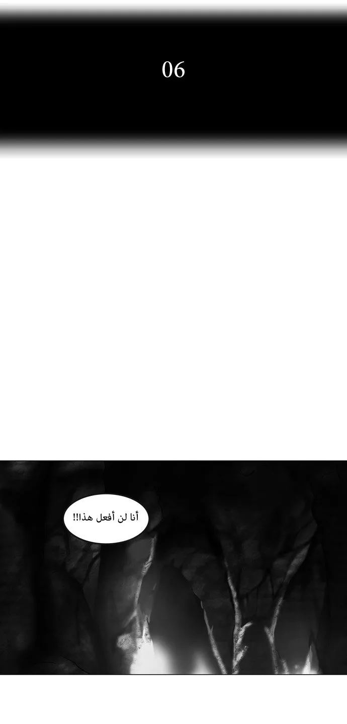 الصفحة 10 من 30