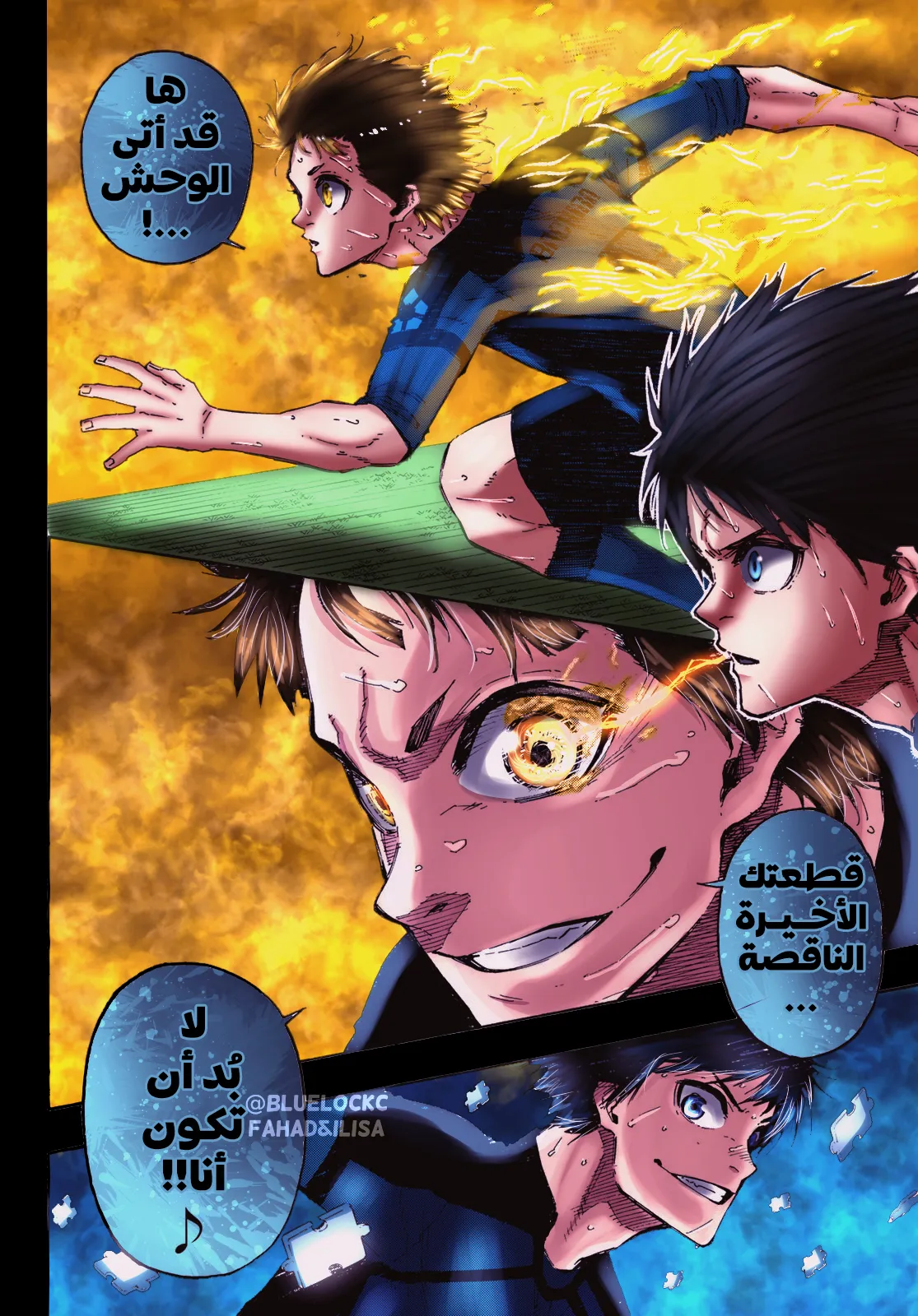 الصفحة 23 من 23