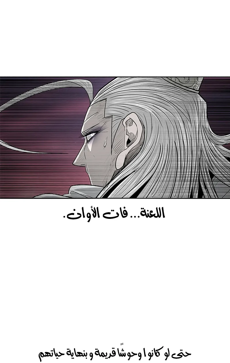 الصفحة 64 من 75