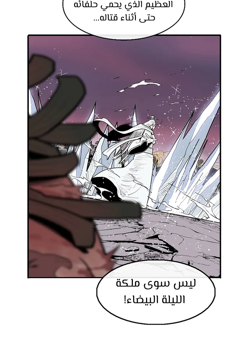 الصفحة 49 من 75