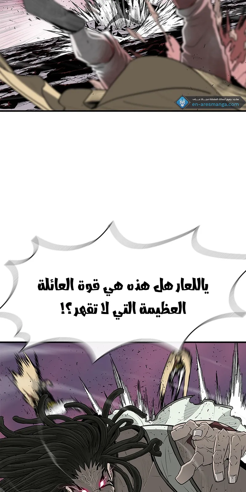 الصفحة 22 من 75