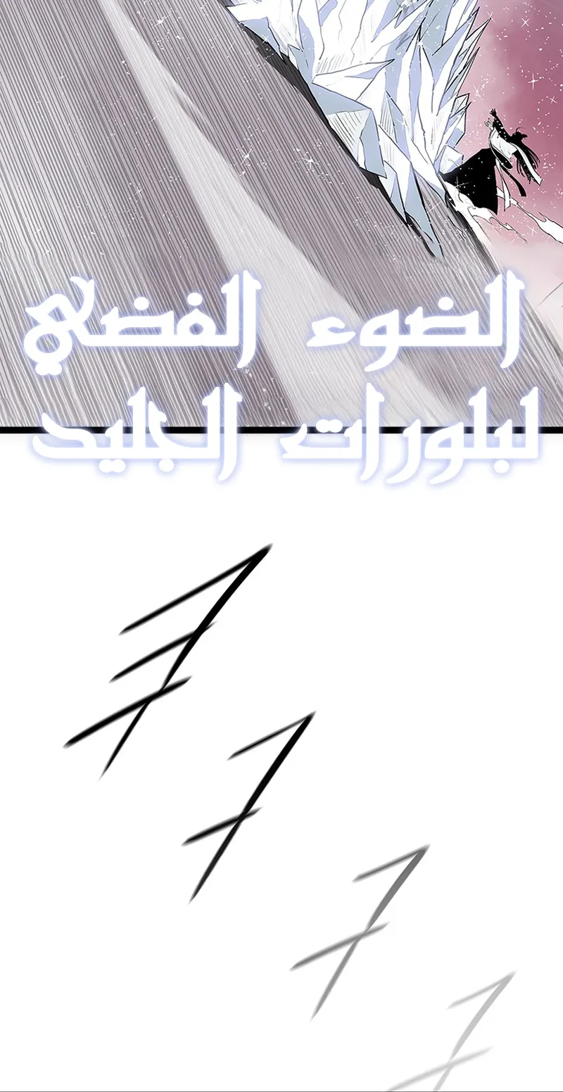 الصفحة 17 من 75