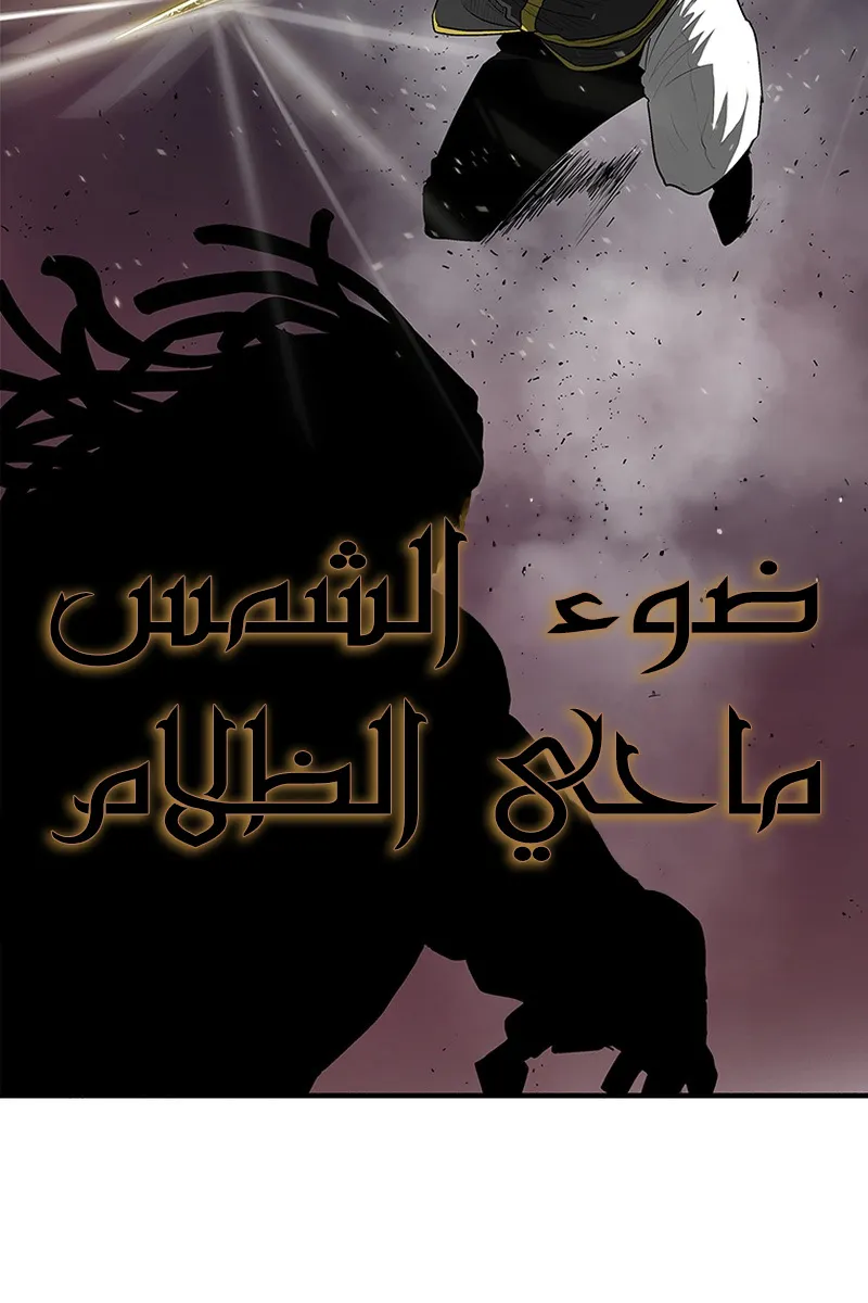 الصفحة 28 من 75