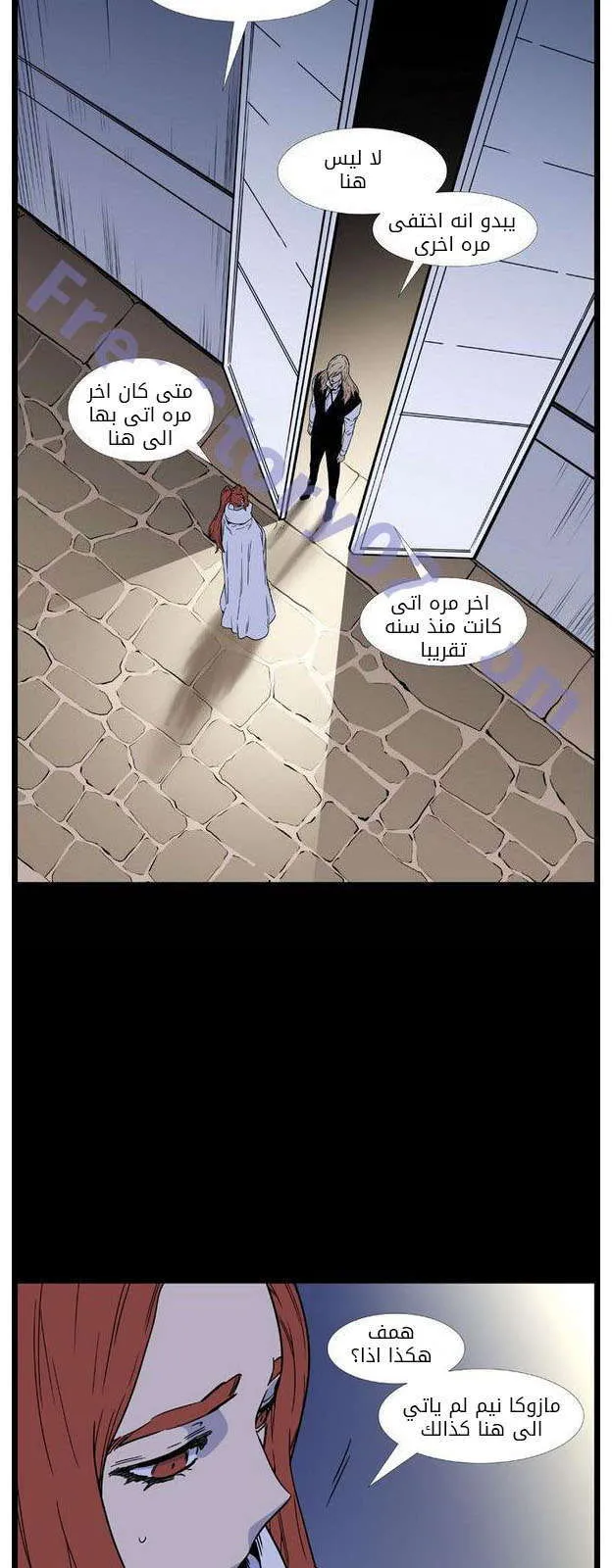 الصفحة 49 من 85