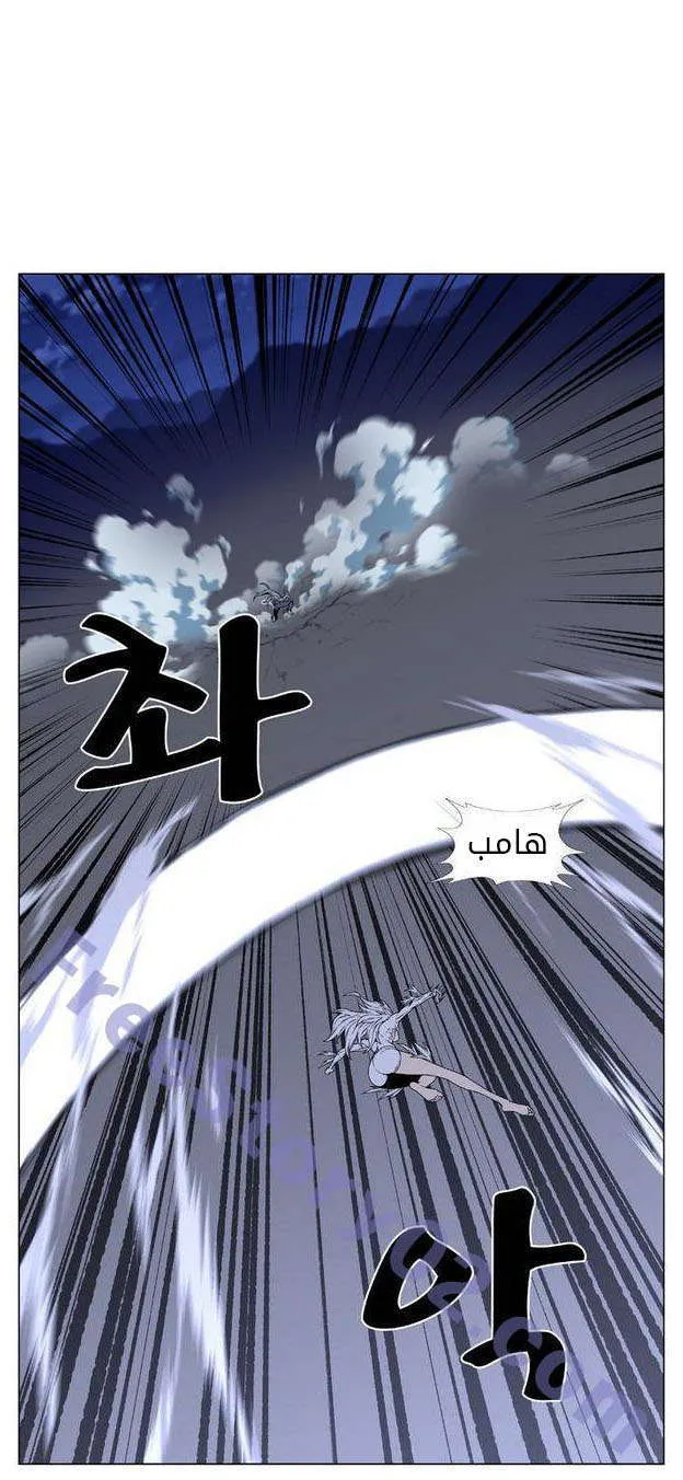 الصفحة 7 من 85