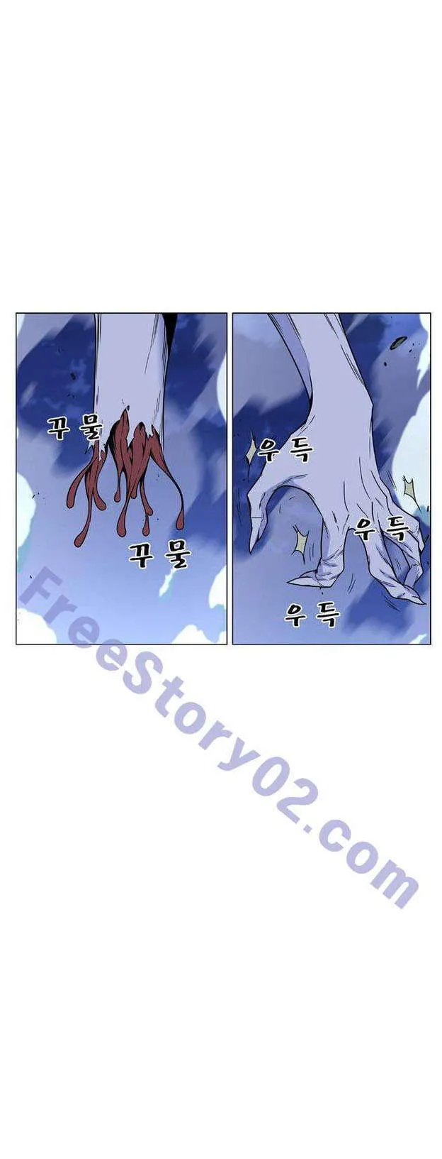 الصفحة 18 من 85