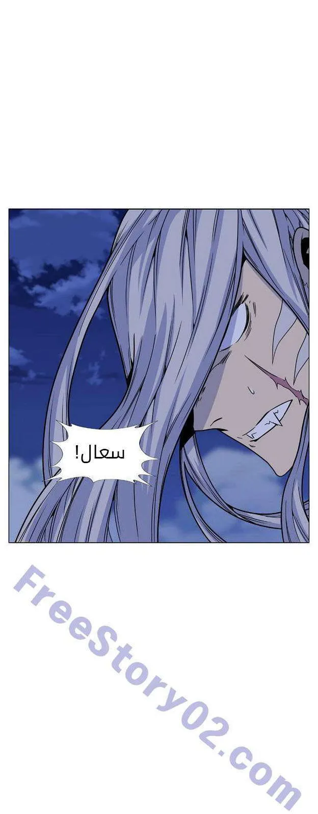 الصفحة 72 من 85
