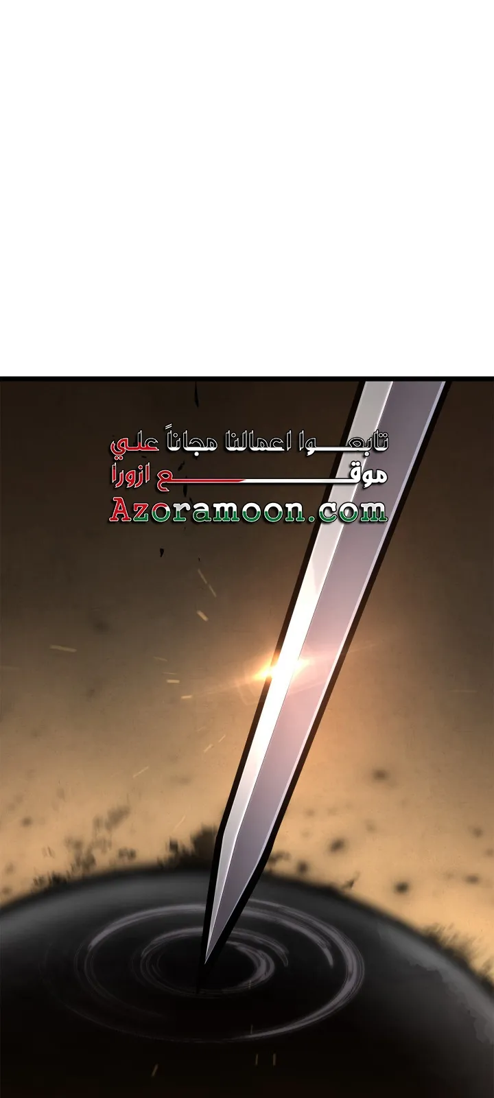الصفحة 22 من 124