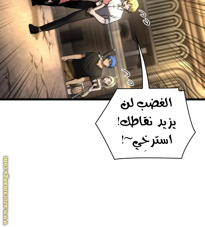 الصفحة 99 من 124