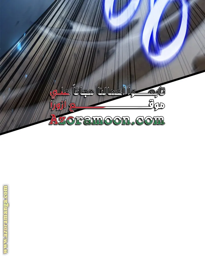 الصفحة 48 من 124