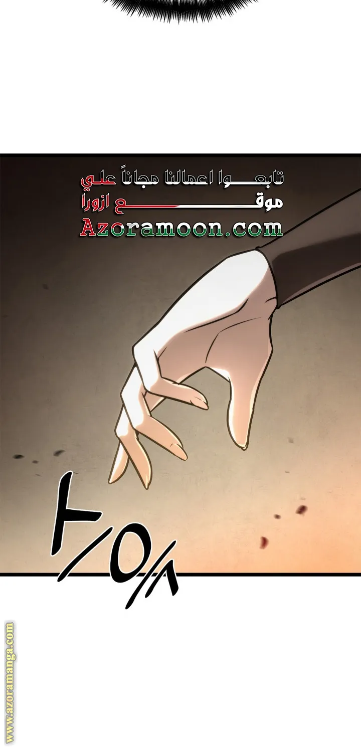 الصفحة 101 من 124