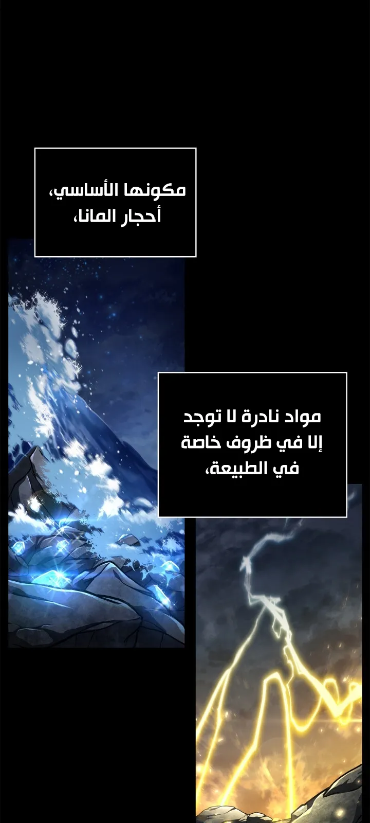 الصفحة 39 من 124