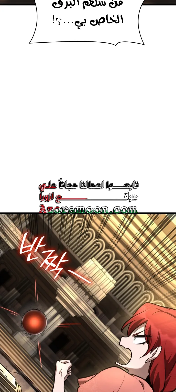 الصفحة 95 من 124