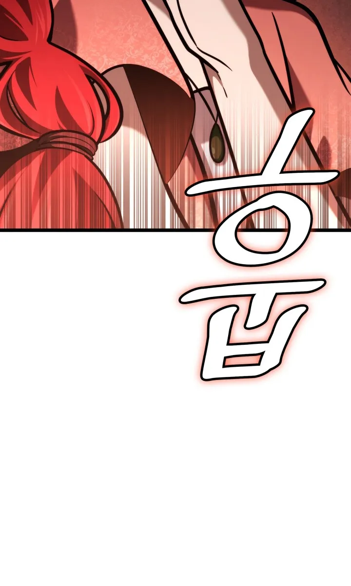 الصفحة 121 من 124