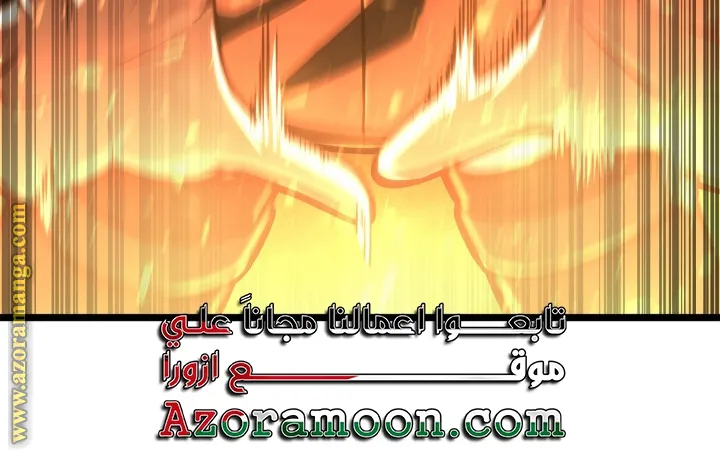 الصفحة 111 من 124