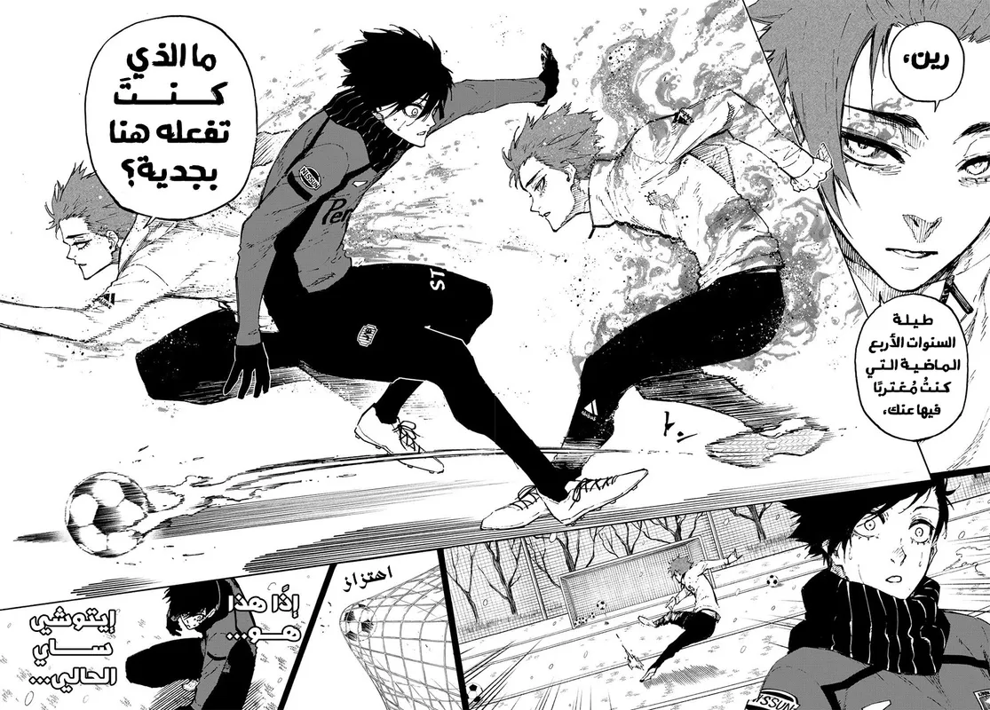 الصفحة 10 من 24