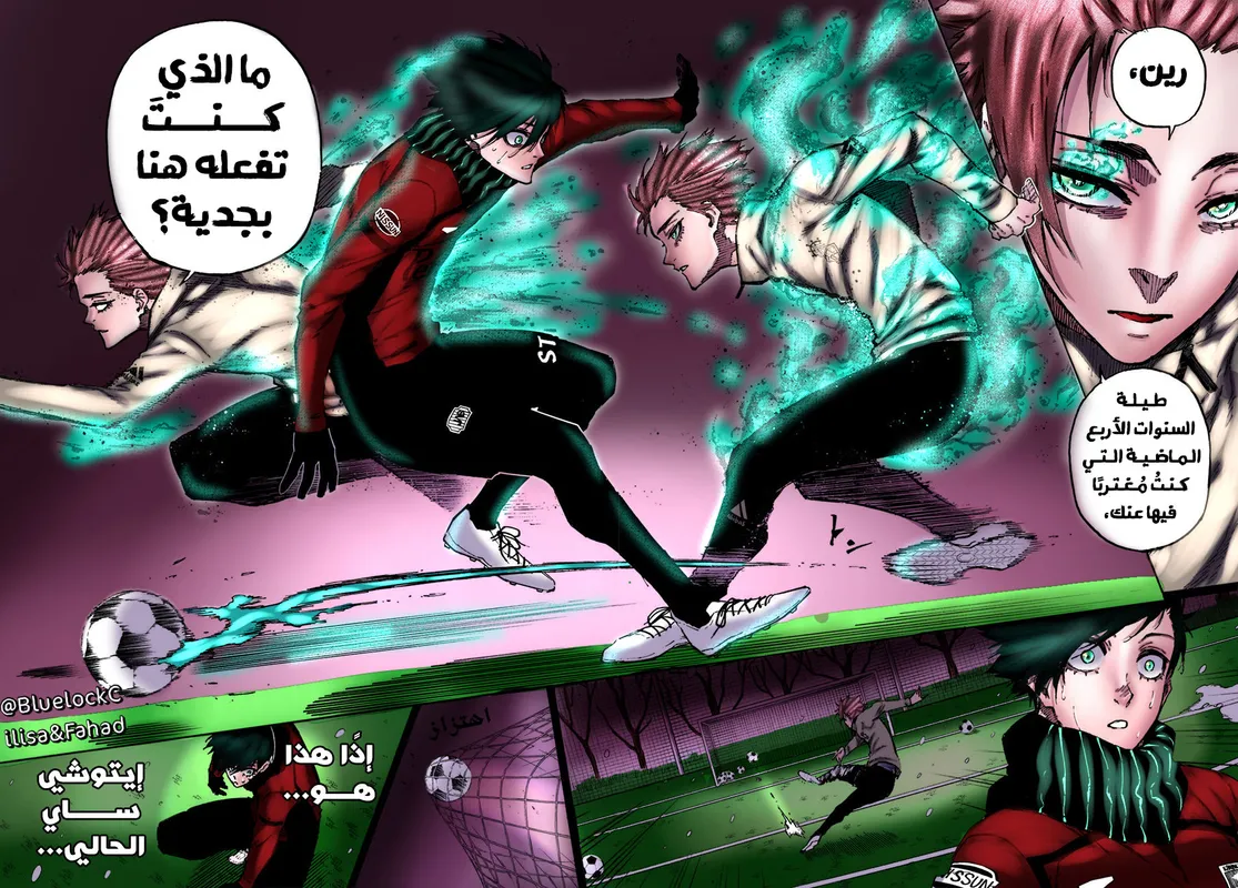 الصفحة 9 من 24