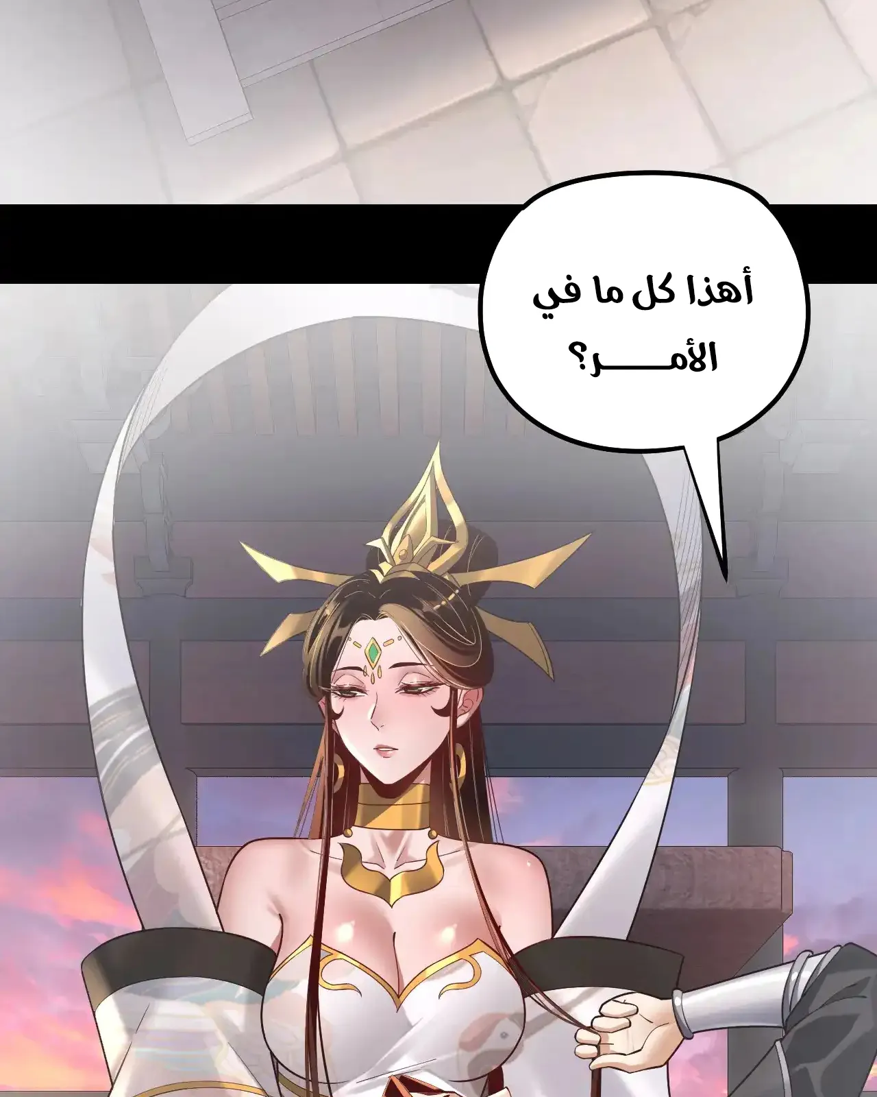 الصفحة 47 من 92