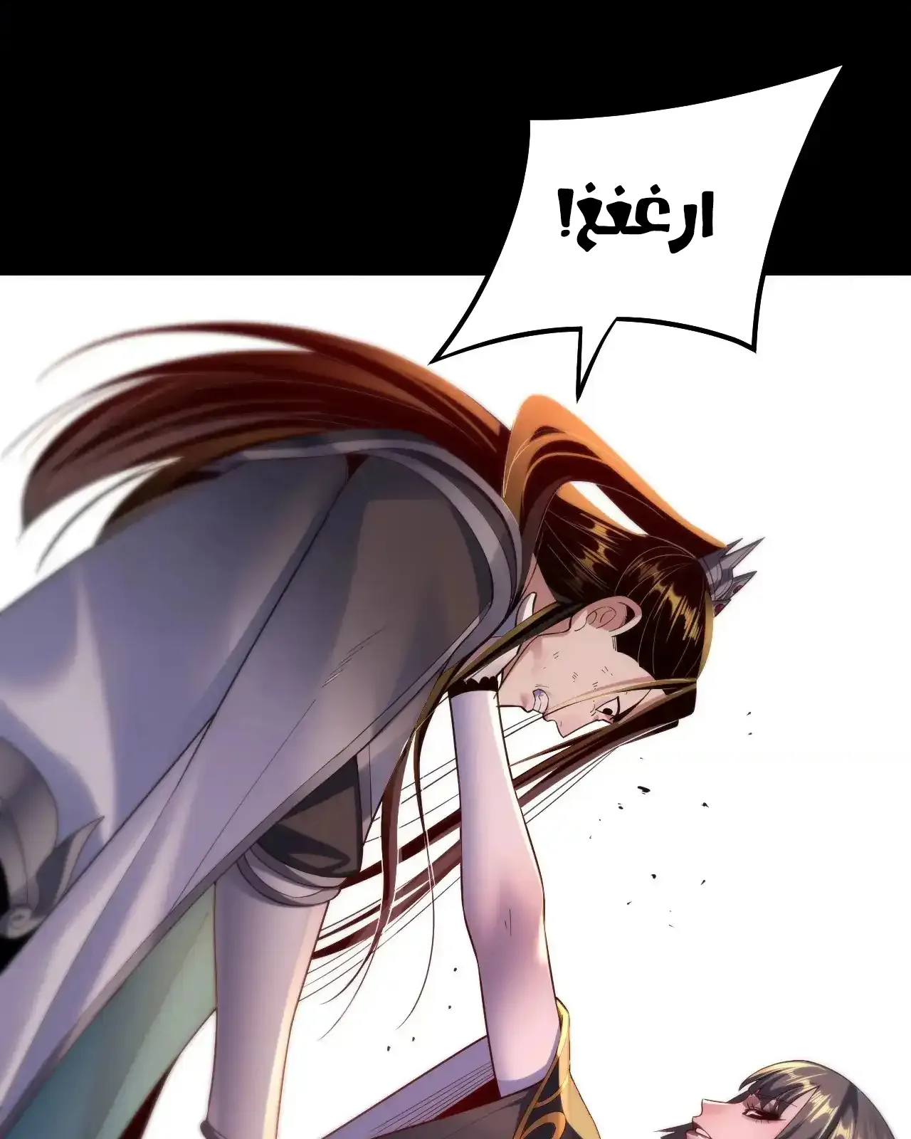 الصفحة 68 من 92