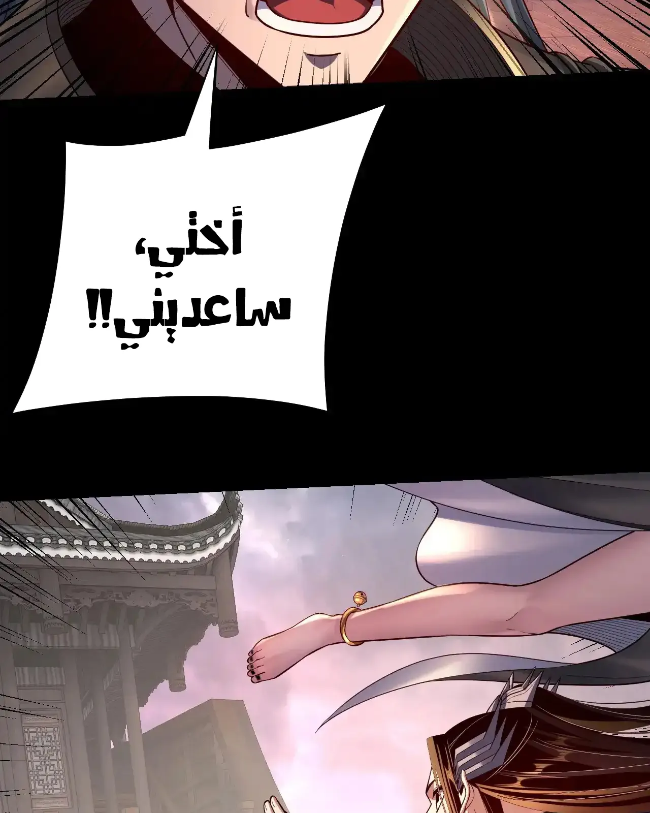 الصفحة 60 من 92