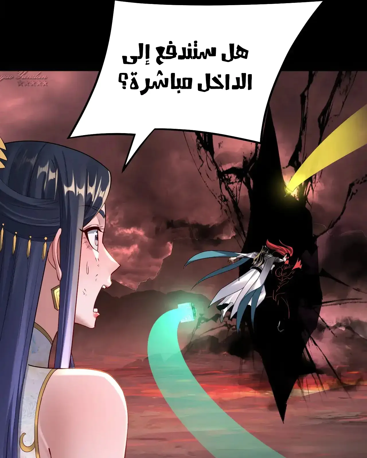 الصفحة 37 من 92