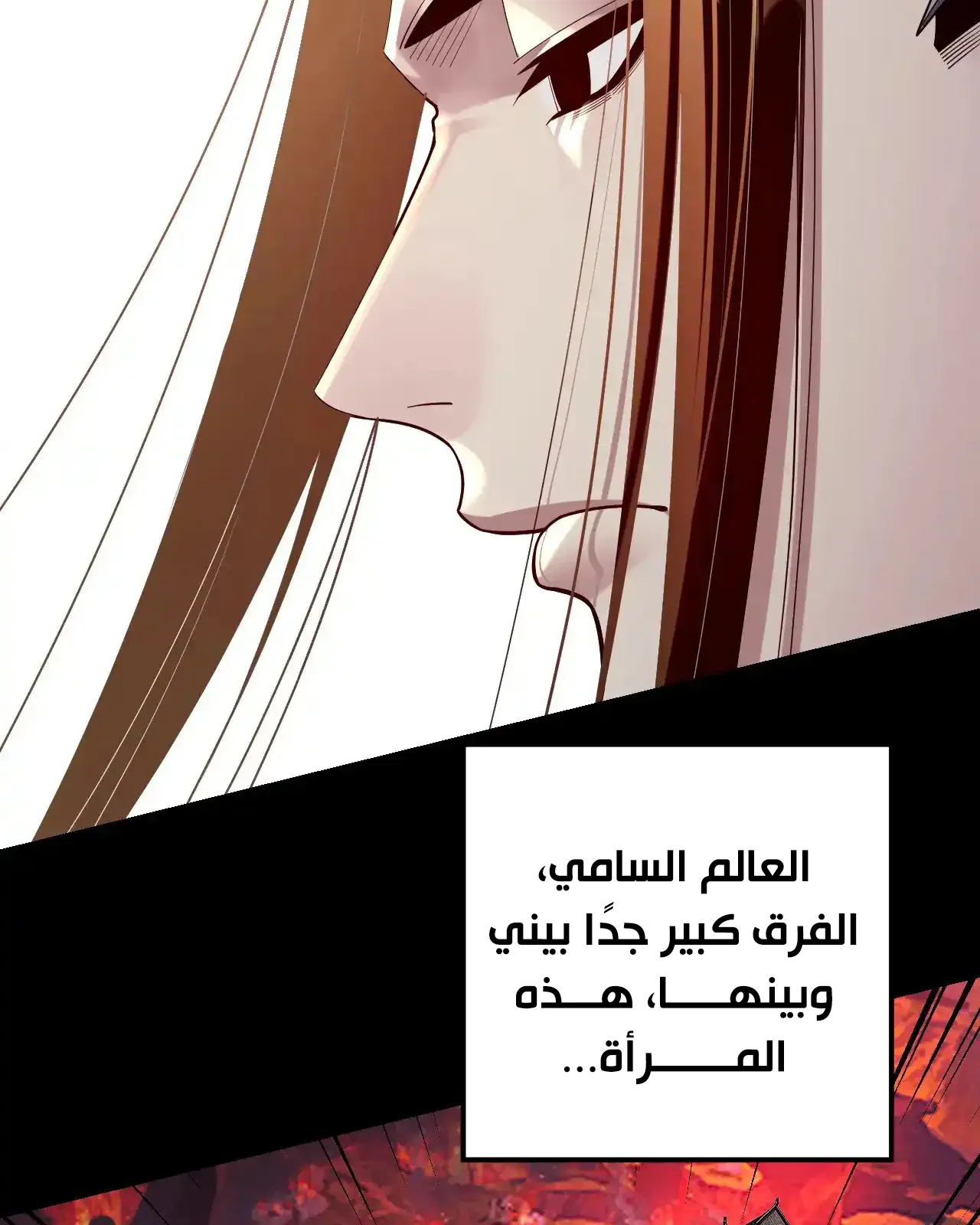 الصفحة 65 من 92