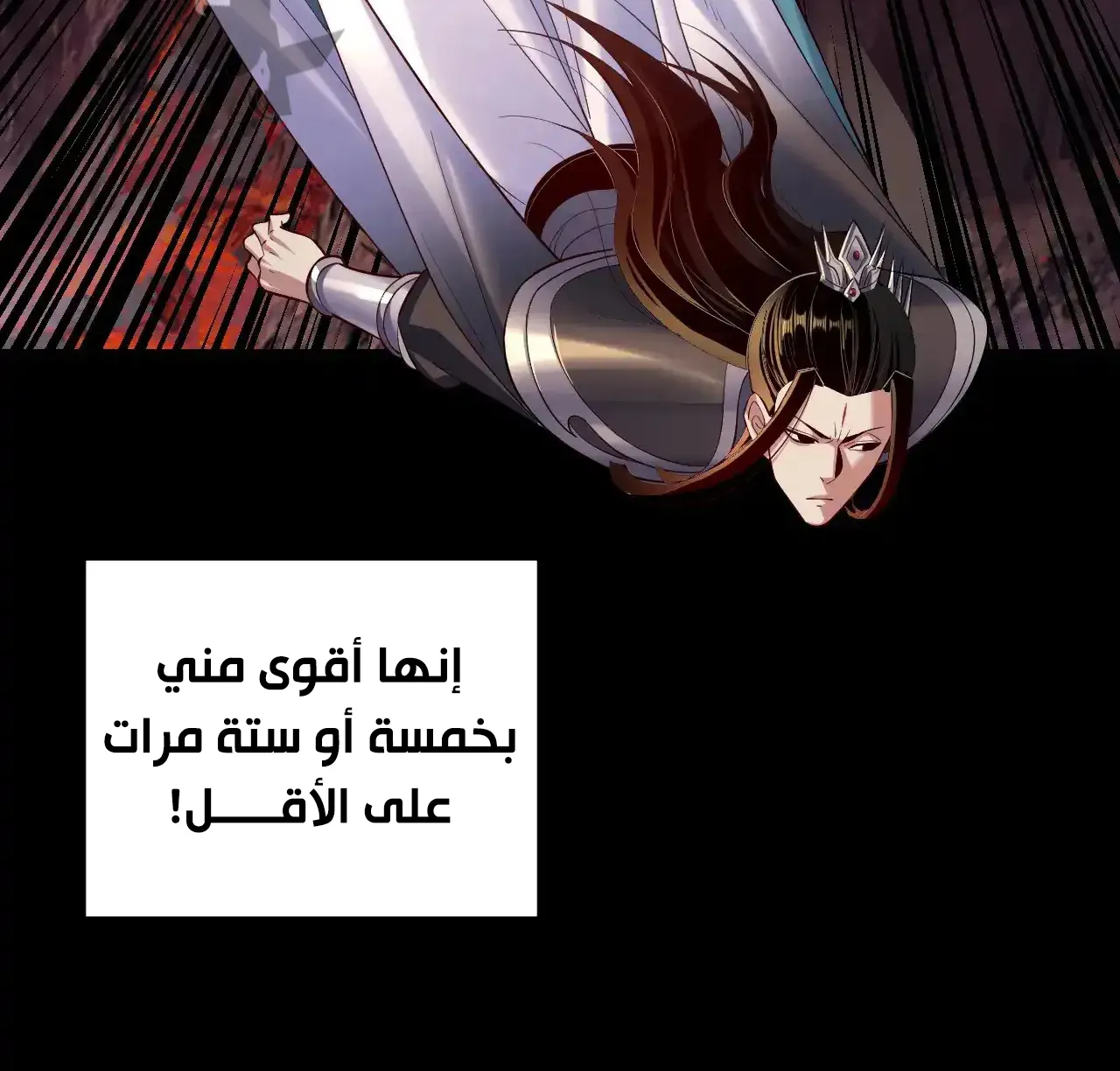 الصفحة 67 من 92