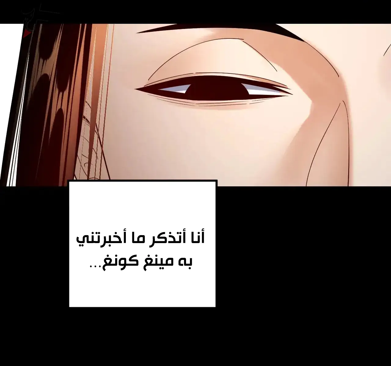 الصفحة 45 من 92