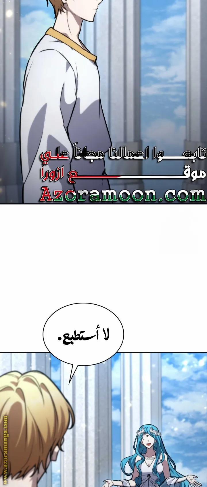 الصفحة 99 من 120