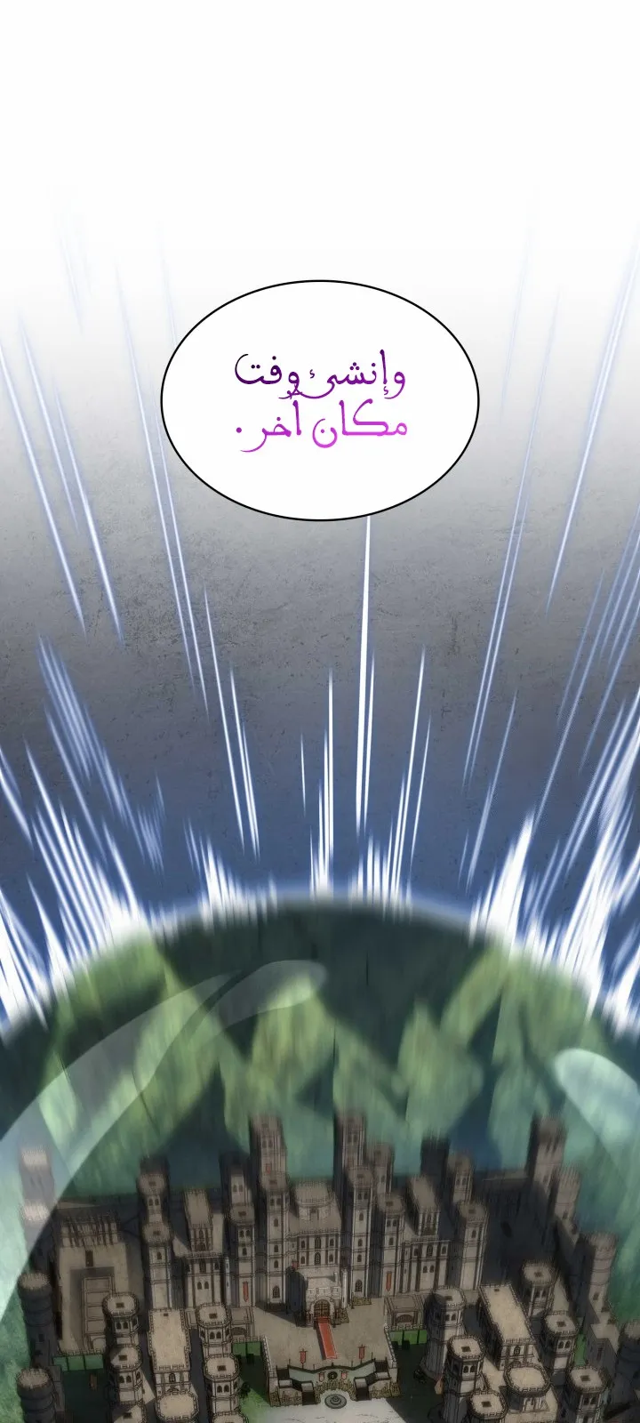 الصفحة 95 من 120