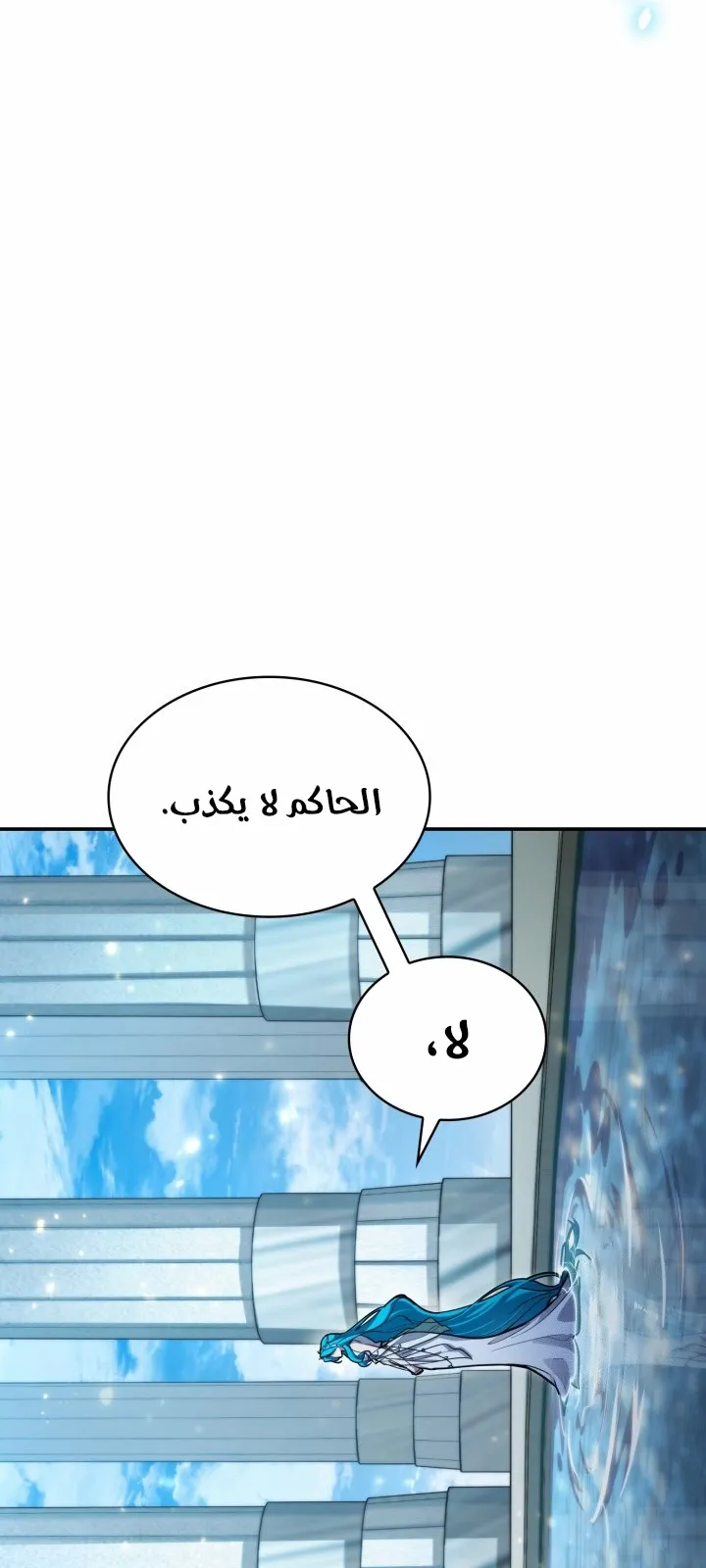 الصفحة 36 من 120