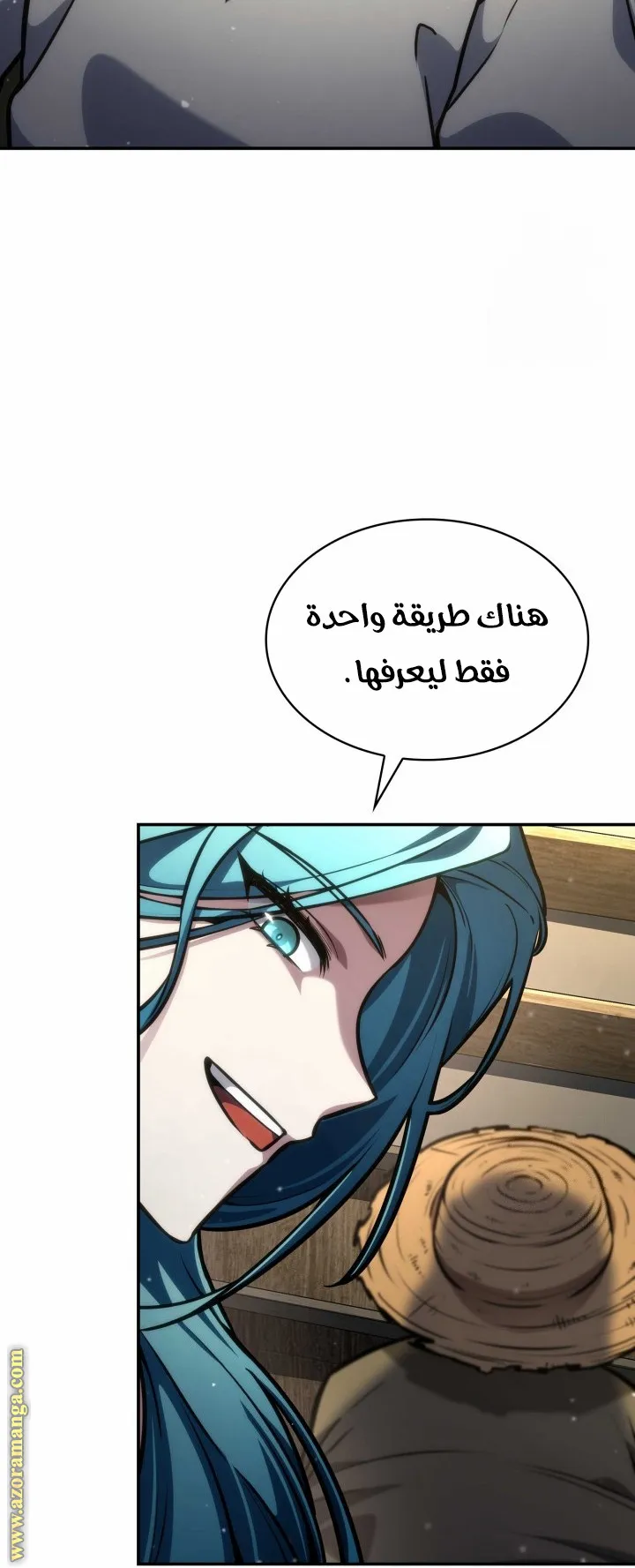 الصفحة 75 من 120