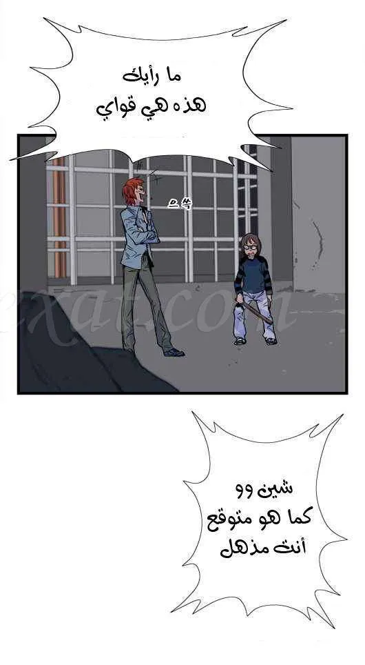 الصفحة 9 من 22