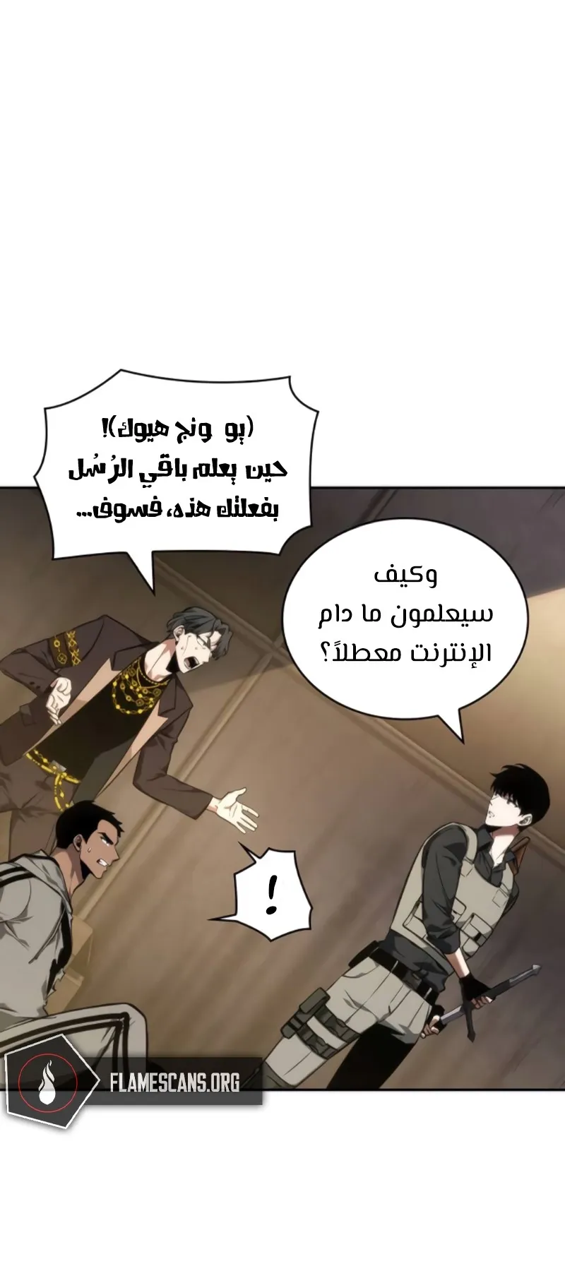 الصفحة 41 من 100