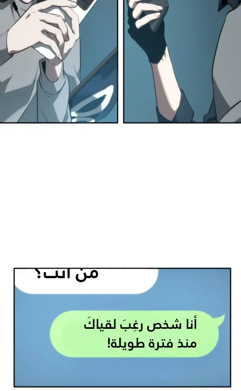 الصفحة 17 من 100