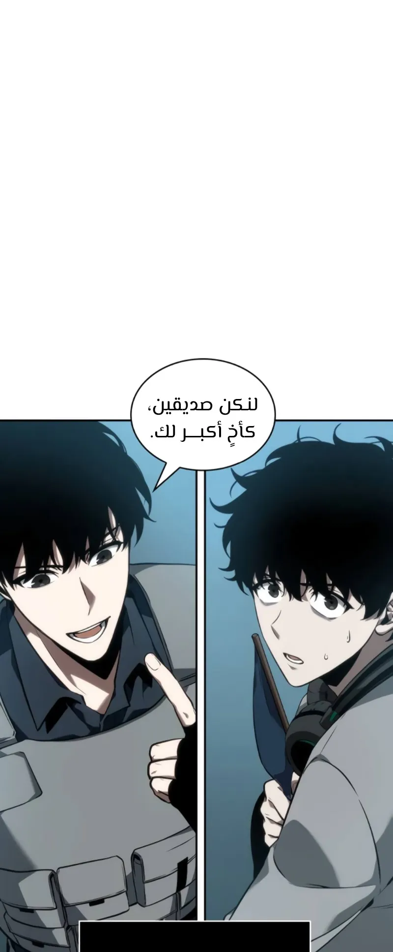 الصفحة 6 من 100