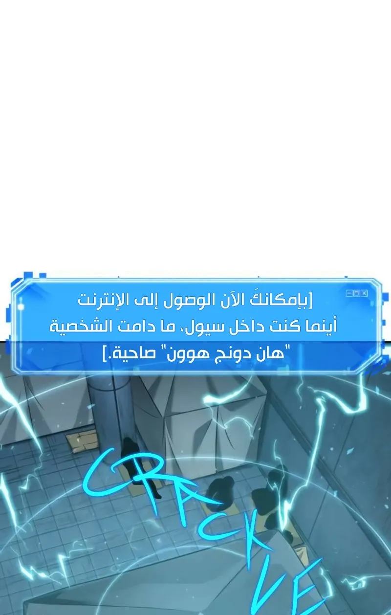 الصفحة 14 من 100