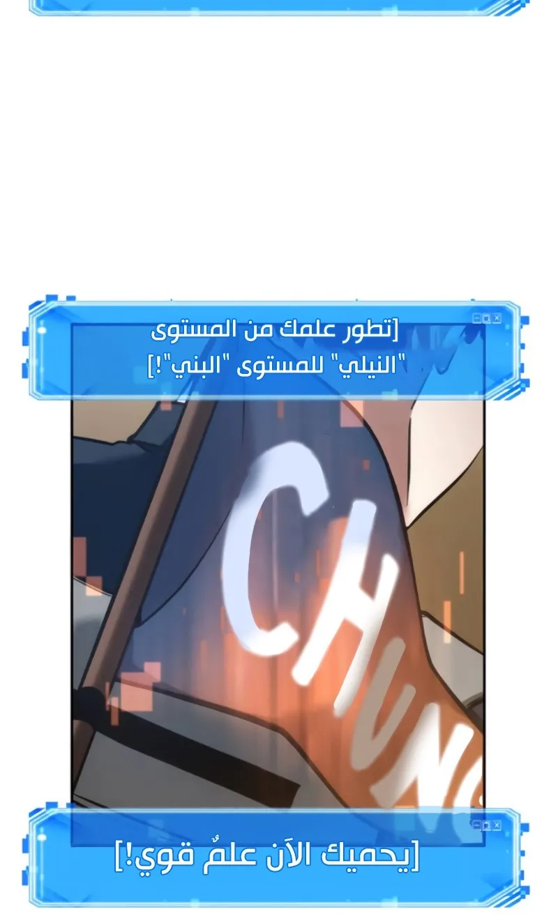 الصفحة 40 من 100