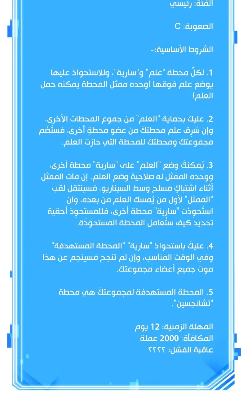 الصفحة 98 من 100