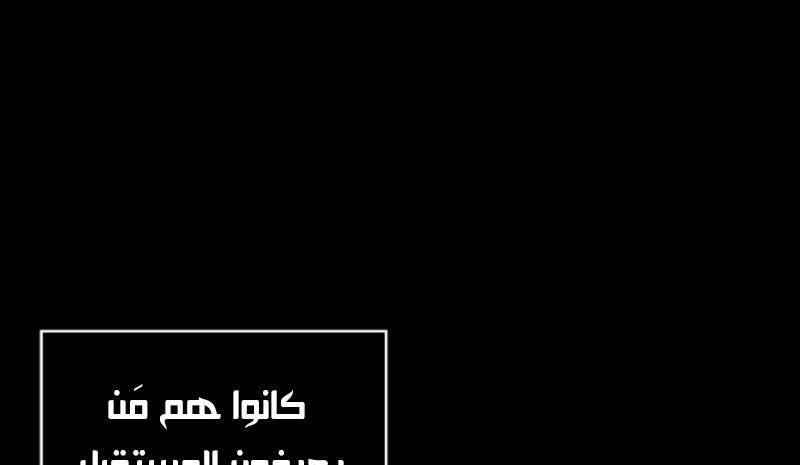 الصفحة 37 من 100