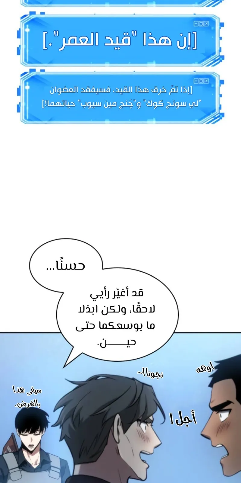 الصفحة 57 من 100