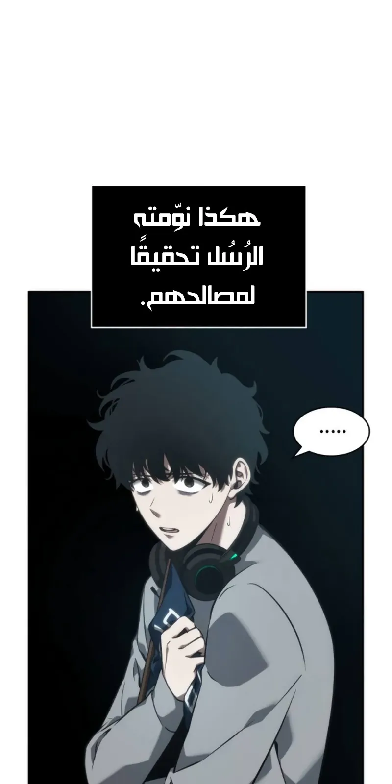 الصفحة 11 من 100