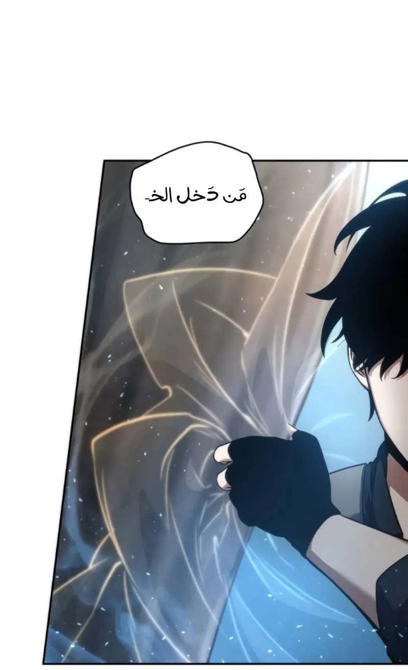الصفحة 27 من 100