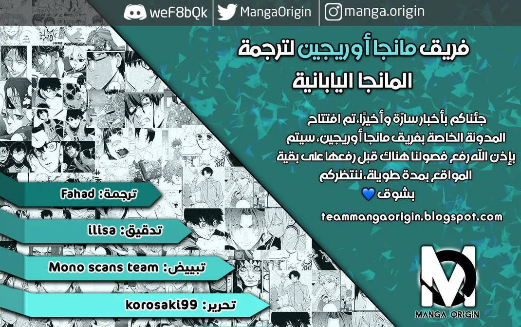 الصفحة 3 من 24