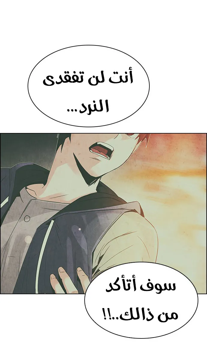 الصفحة 32 من 55