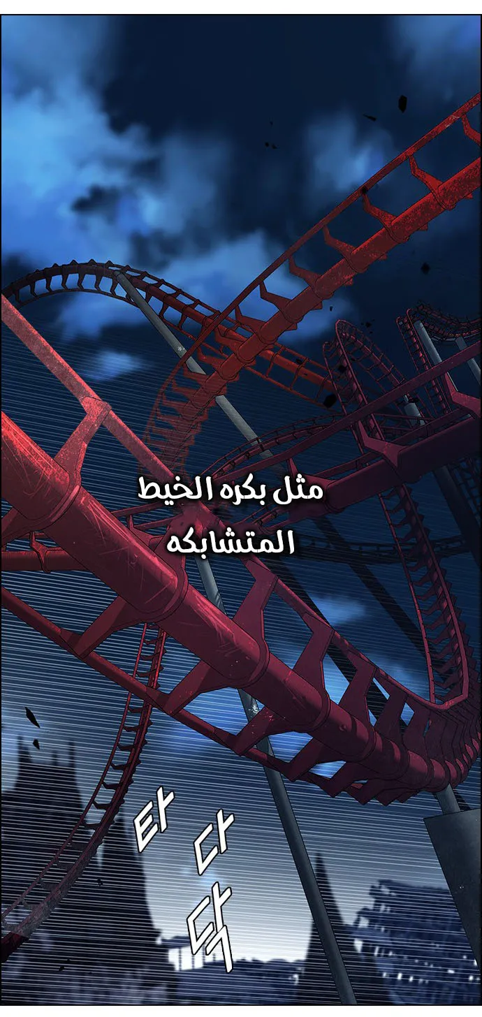 الصفحة 14 من 55