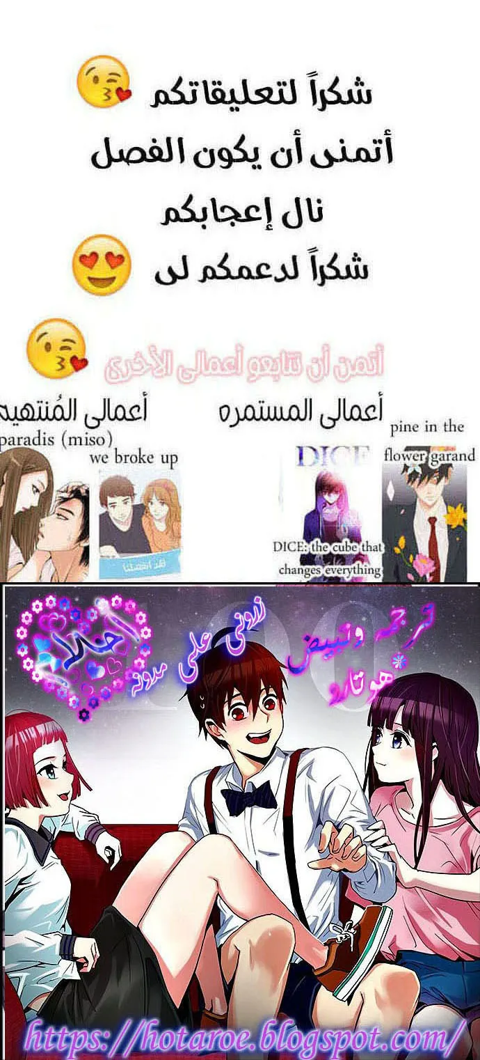 الصفحة 55 من 55