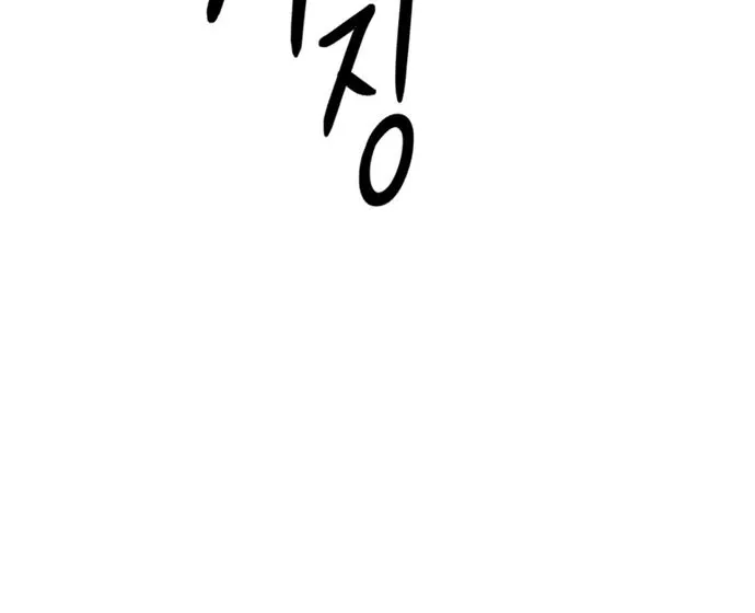 الصفحة 34 من 55