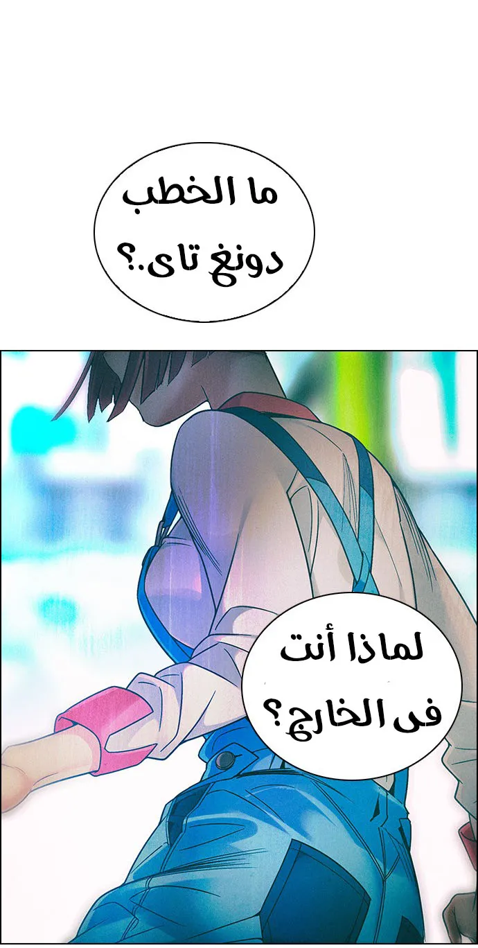 الصفحة 7 من 55