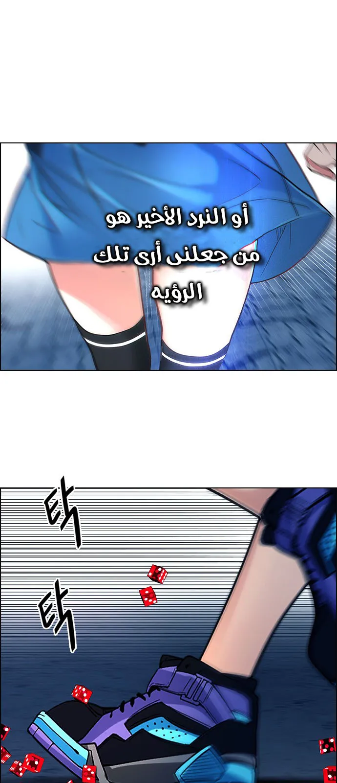 الصفحة 15 من 55